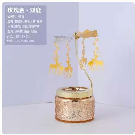Aromatherapy High-End Rotating Candle Holder Holiday Gift for Friends Atmosphere Relief Decoration Fragrance Ornament W260303