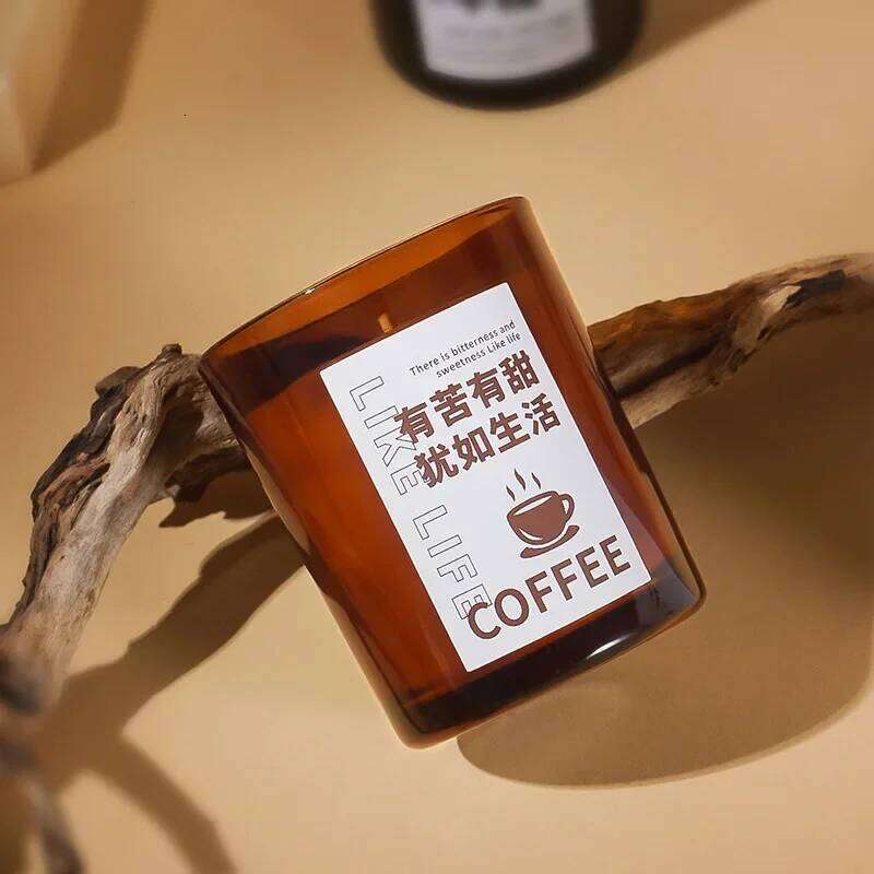Coffee Scented Candle Amber Jar Gifts for Guests in Personal Design Aesthetic Home Decorative Candles W260303