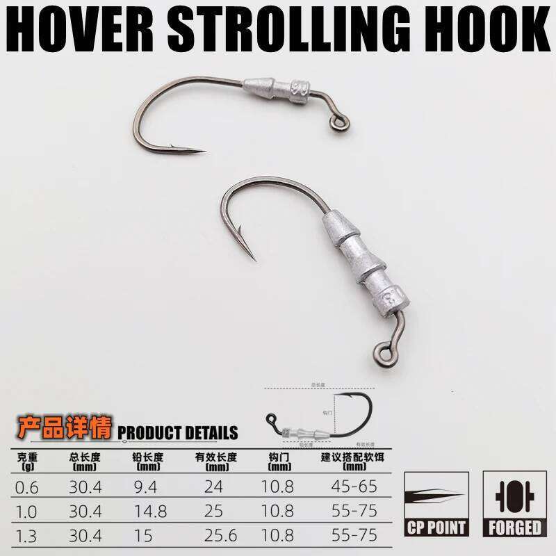 Mr JigginG 20pcs Super Slide Hover Strolling Hooks 0.6g 1g 1.3g Jig Head Jigging hook Bass Trout Softbaits Fishing Accessories Z260228