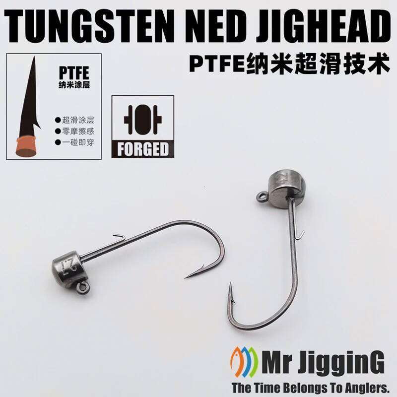 Mr JigginG PTFE Super Slide Tungsten Jig Head 1.8g 2.7g 3.5g 4.2g 5.5g 7g Ned Rig Hook for Bass Fishing Lure Tackle Z260228