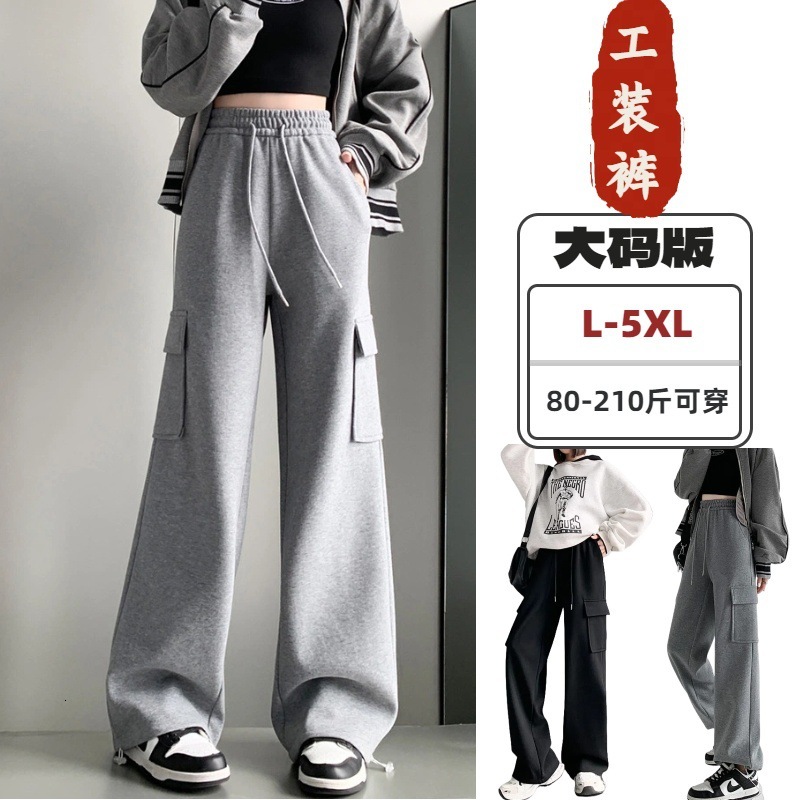 2026 Spring Designer Pnts Collection Plus Size Americn-style Workwer Jogger Pnts For Women High-wisted Slimming Loose Sporty Vintge Csul Pnts