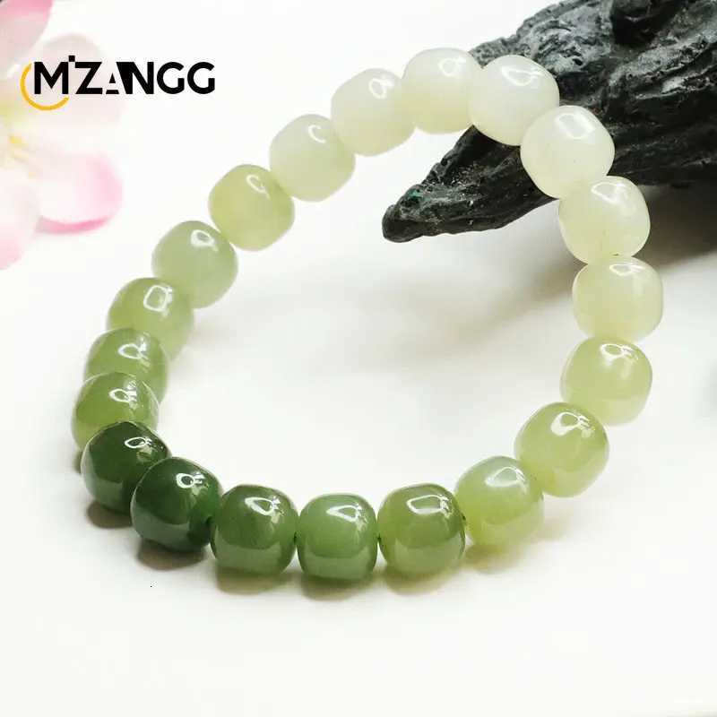 Natural Hetian Jade Bracelet Jasper Gradient Color Old Type Beads Vintage Jade String Simple Delicate Men and Women Holiday Gift H260303