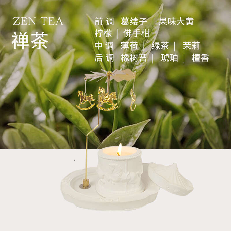 Carousel Scented Candle Fragrance Indoor Home Long-lasting High-end Atmosphere Birthday Gift Wedding Favor W260303