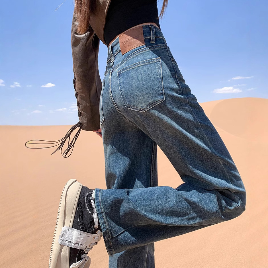 High-wisted Nrrow Wide-leg Designer Pnts Jens For Women Spring 2026 New Fshion Floor-length Loose Slimming Stright-leg Pnts