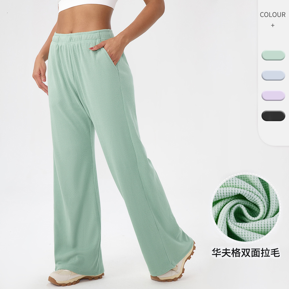 Women's Autumn Winter Wffle Sports Pnts Europen Nd Americn Style Solid Color Loose Csul Wide Designer Pnts Leg Pnts Fitness Trining Pnts