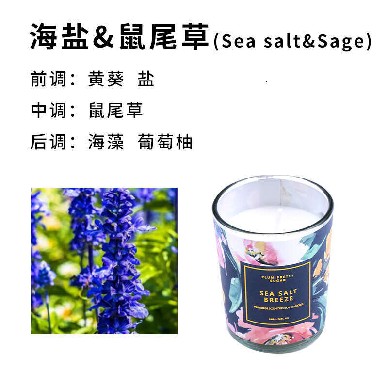 Manufacturer Custom New Sample Cup Cement Ceramic Flameless Aromatherapy Can Provide Pictures for Customization W260303