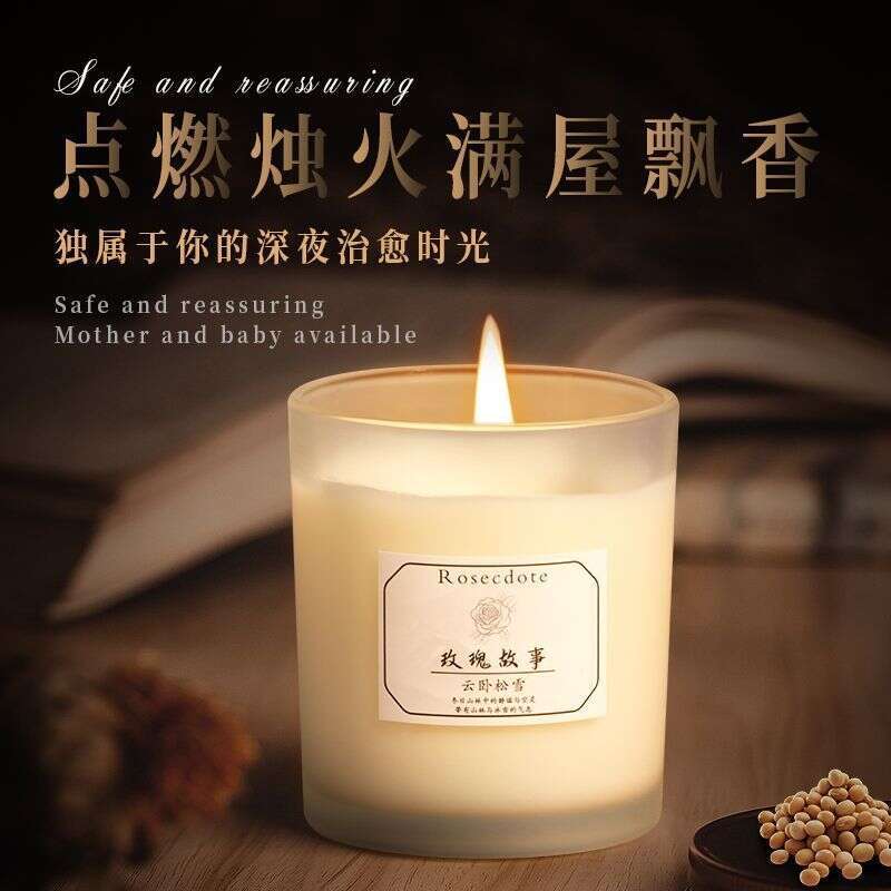 Aromatherapy Candle Bedroom Calming Sleep Aid Long-lasting Fragrance Niche Couple Gift Natural Premium Soybean Scent W260303
