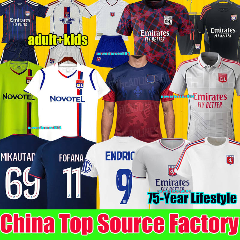 3xl 4xl lyon MIKAUTADZE Maillot de foot FOFANA Soccer Jersey TOLISSO NUAMAH OL 75th football shirts 2025 T.ALMADA equipment lyon 25 26 olympiques lyonnais 2026