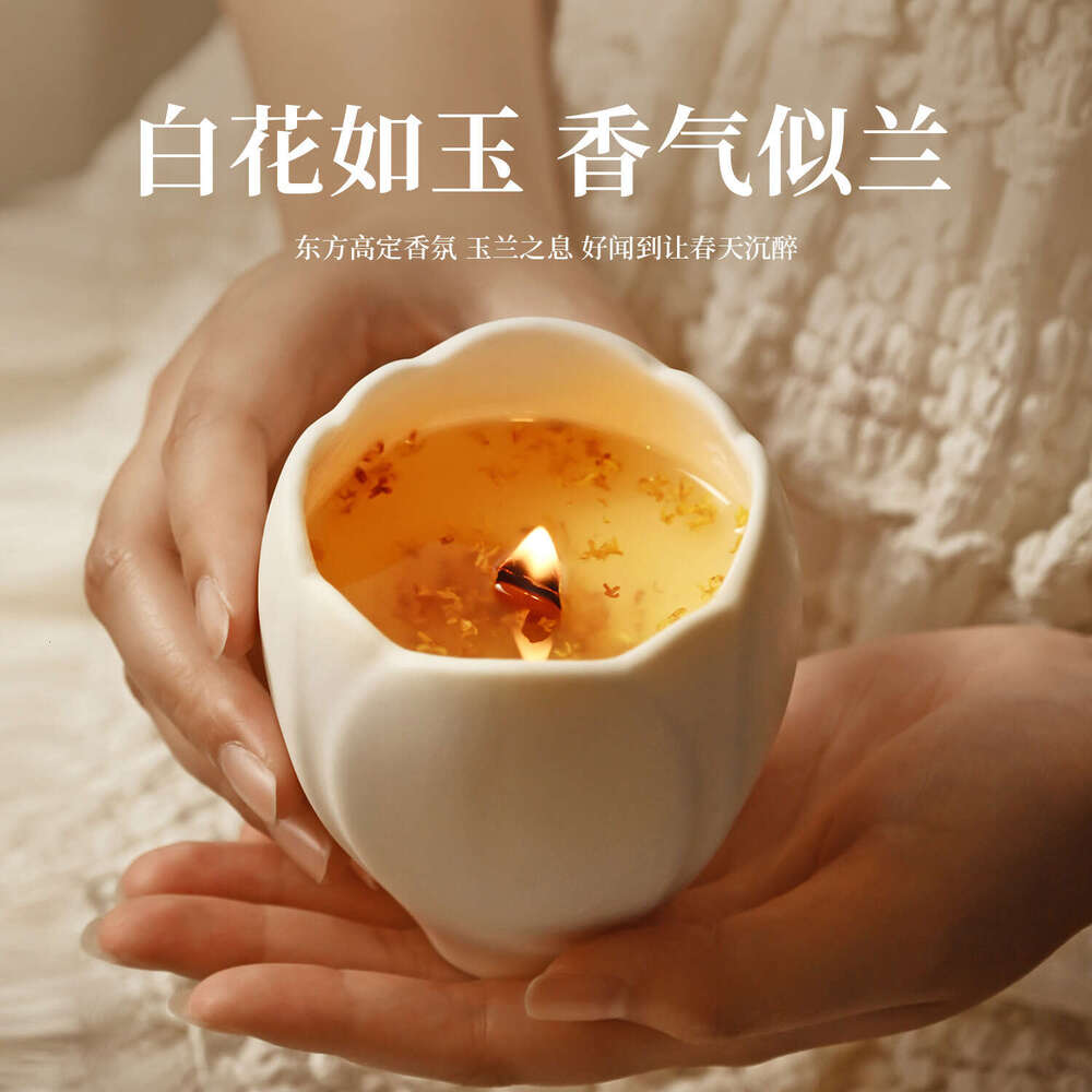 Guokai Aromatherapy Candle for Home Indoor Long-lasting Fragrance Natural Essential Oil Light Luxury High-end Bedroom Perfume Ornament W260303