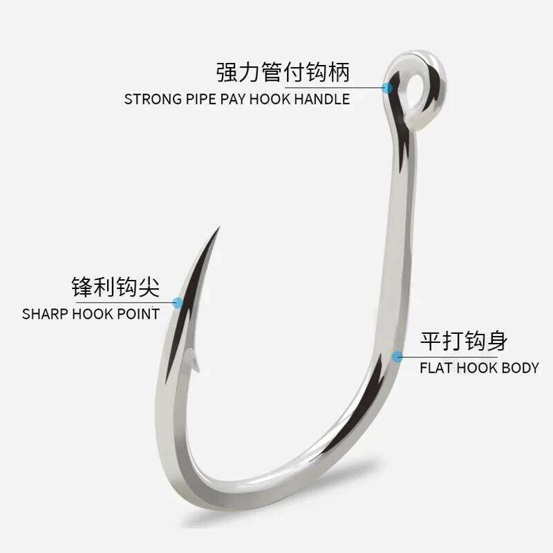 TEASER 10pcs/bag 8062 5X 1# 1/0-9/0 High Carbon Steel Heavy Jigging Strong Hook Saltwater Big Game Power Fishing Single Hooks Z260228