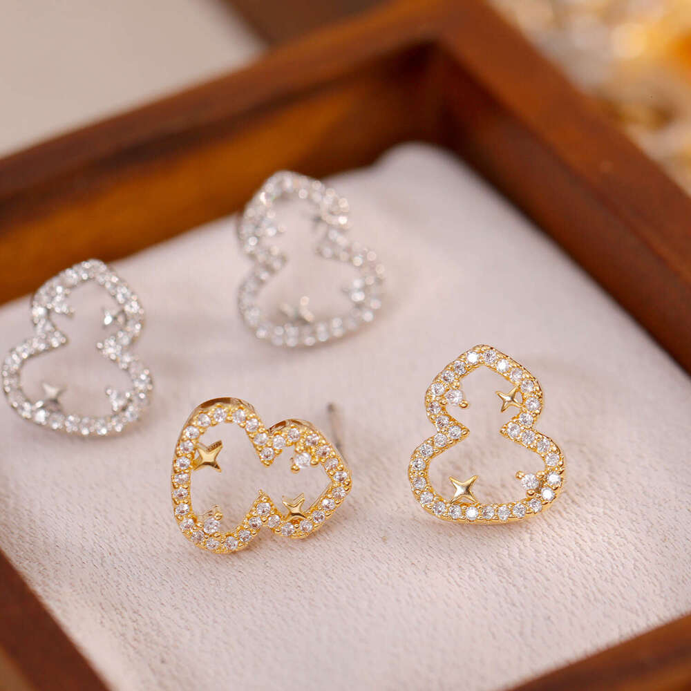 Light Luxury Micro-inlaid High-end Earrings 925 Silver Needle Sweet Gourd Shape Elegant Earrings For Women