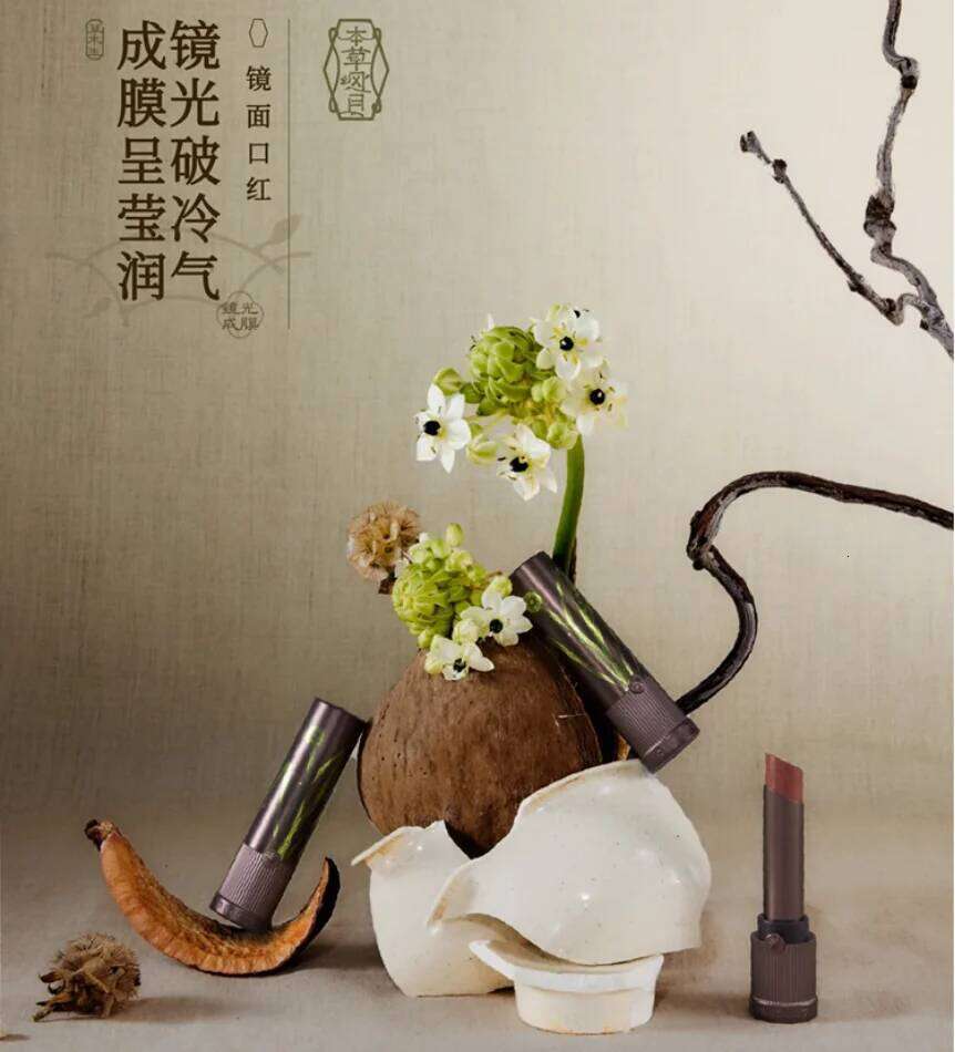 Girlcult LIPSTICK GLAZED ROUGE matte Moisturizer Long-lasting Bright and Crystal Beauty Lip Waterproof Makeup Cosmetics H260302