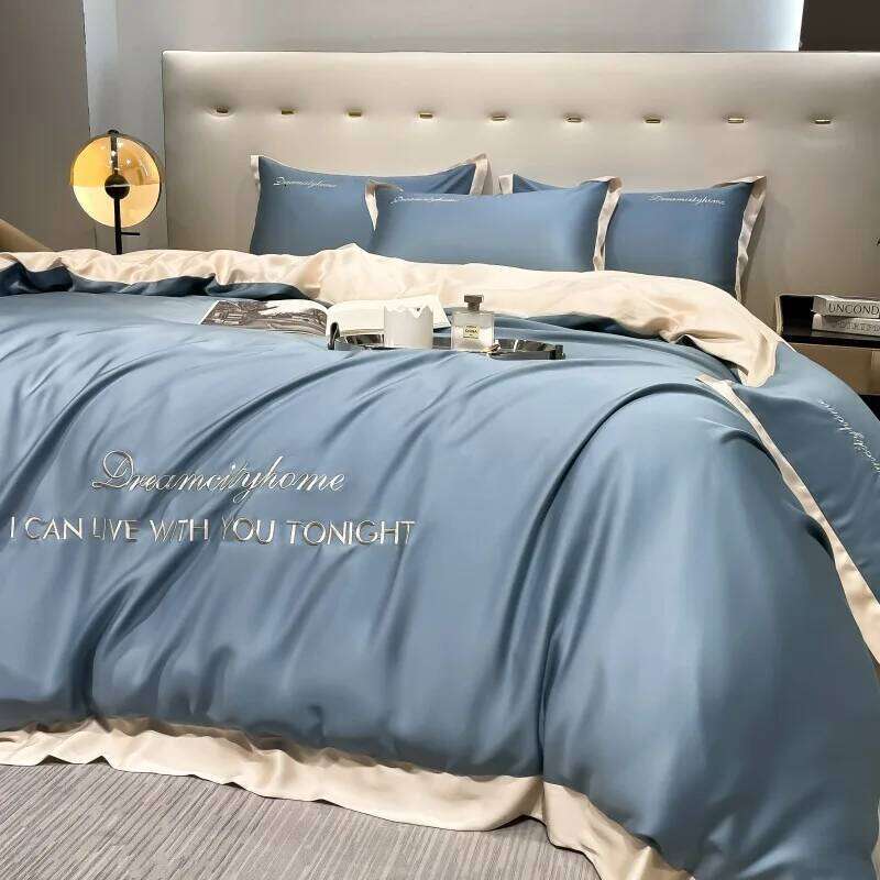 Summer ice silk set, silky smooth naked sleeping quilt cover, light luxury premium bed four-piece set W260302