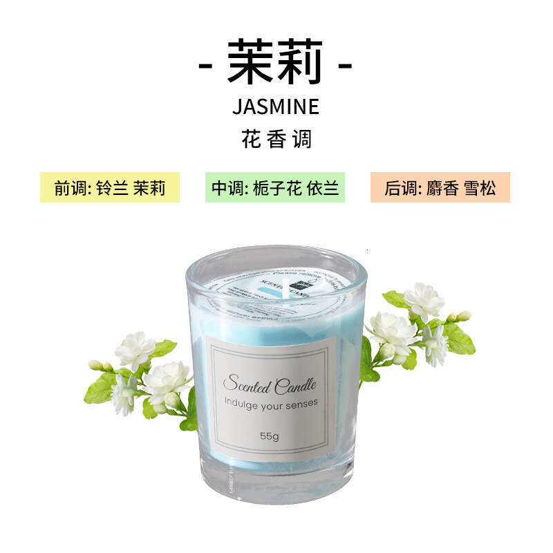 Box Aromatherapy High-end Glass Cup Soy Smokeless Fragrance Candle Birthday Gift Souvenir W260303