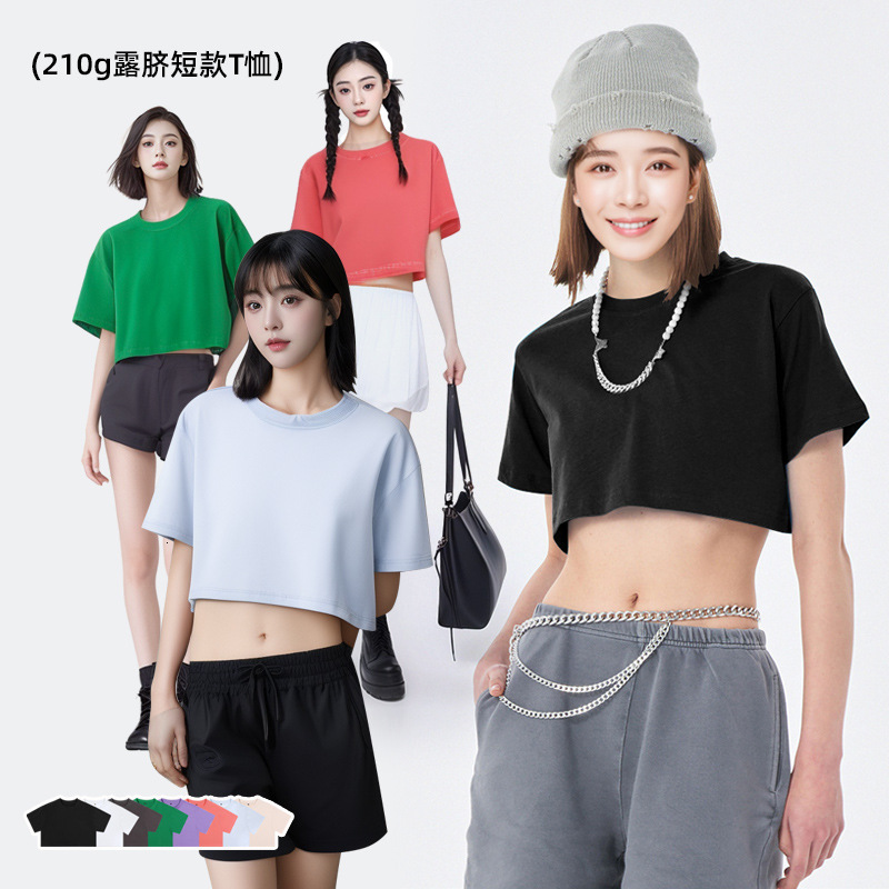 2026 Summer Women's Crop Top Short Sleeve T-shirt Designer Shirt Pure Cotton Slim Fit Design Breathable Designer Hoodie Tight Polo Shirt High Waist Hot Girl Top