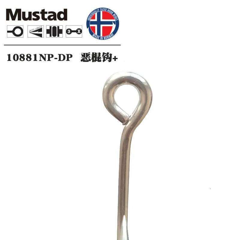 Original Mustad 10881 Fishing Hooks Jigging Single Ocean Jig Big Barbed With Hole Squid Carp Hardbait Hook Pesca Z260228