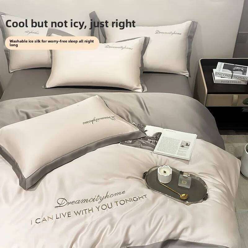 Summer ice silk set, silky smooth naked sleeping quilt cover, light luxury premium bed four-piece set W260302