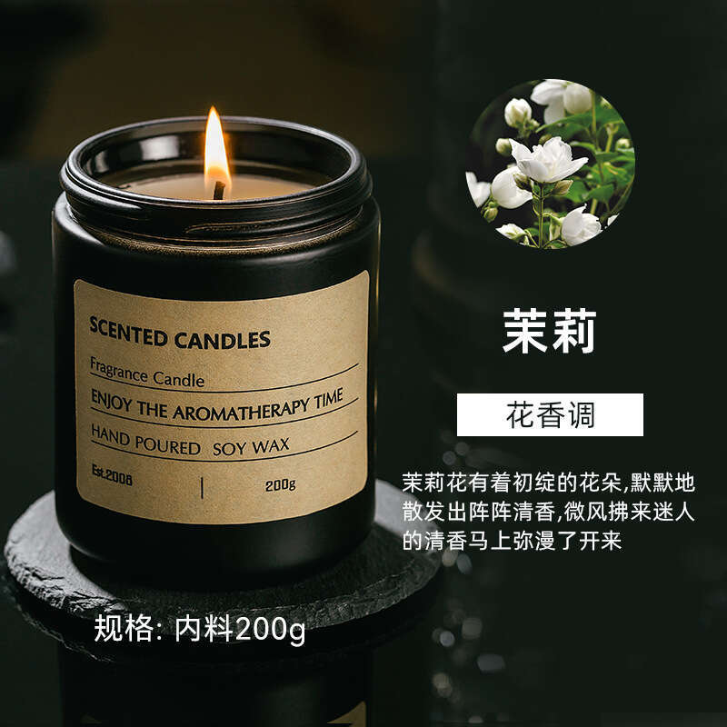 Cross-Border Medicine Bottle Aromatherapy Candle Smokeless High-End Birthday Favor High-Value Decorative Gift Ornament W260303