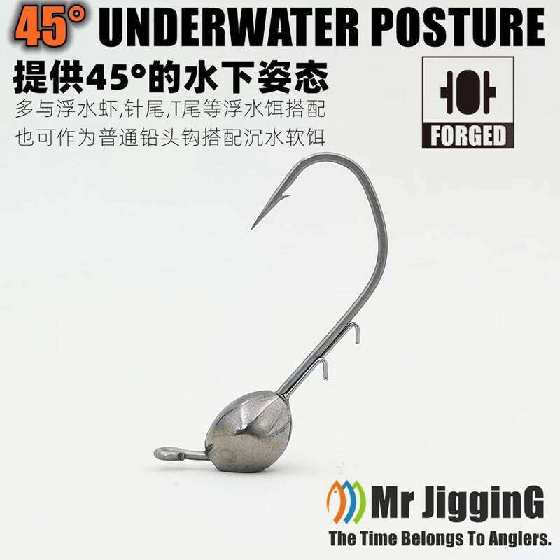 Mr JigginG PTFE Super Slide 45 degree Tungsten Jig Head 1.8g 2.7g 3.5g 4.2g 5.5g 7g Ned Rig Hook for Bass Fishing Lure Tackle Z260228