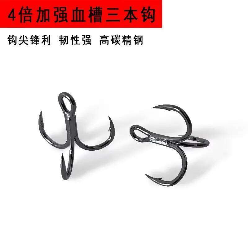 50Pcs High carbon steel black nickel round body sharp three anchor hooks fishing accessories Z260228