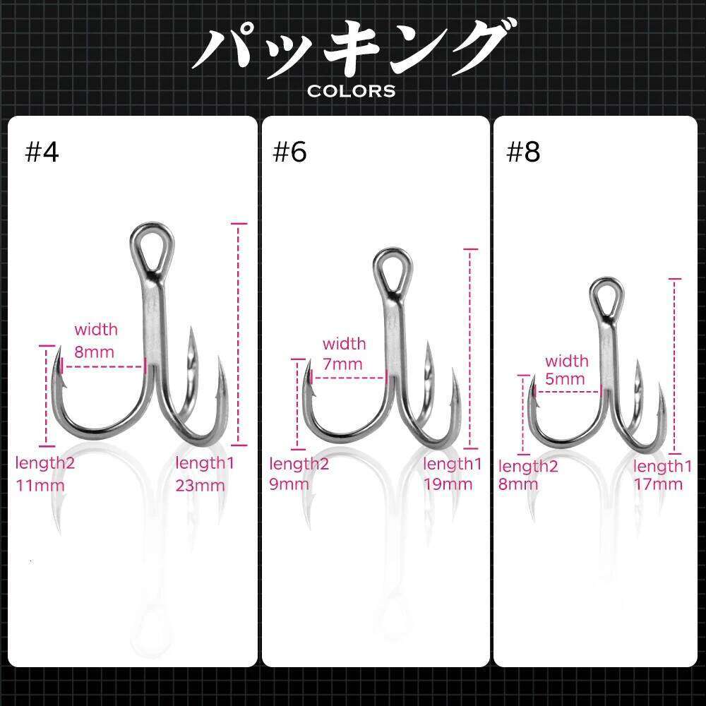 Hunthouse Super Treble 3X Strong Three Anchor Fishing Hook Set For Hard Lure 4# 6# 8# Hight Carbon Steel Accessories Z260228