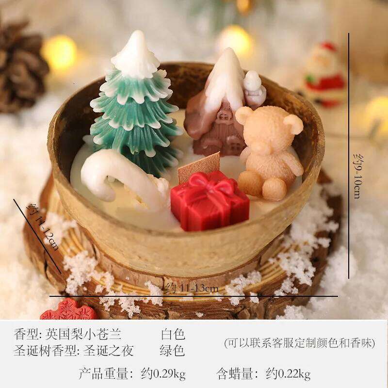 Tree Bowl Candle, Scented Home Candles in Coconut Jar, Christmas Decoration 2025 W260303