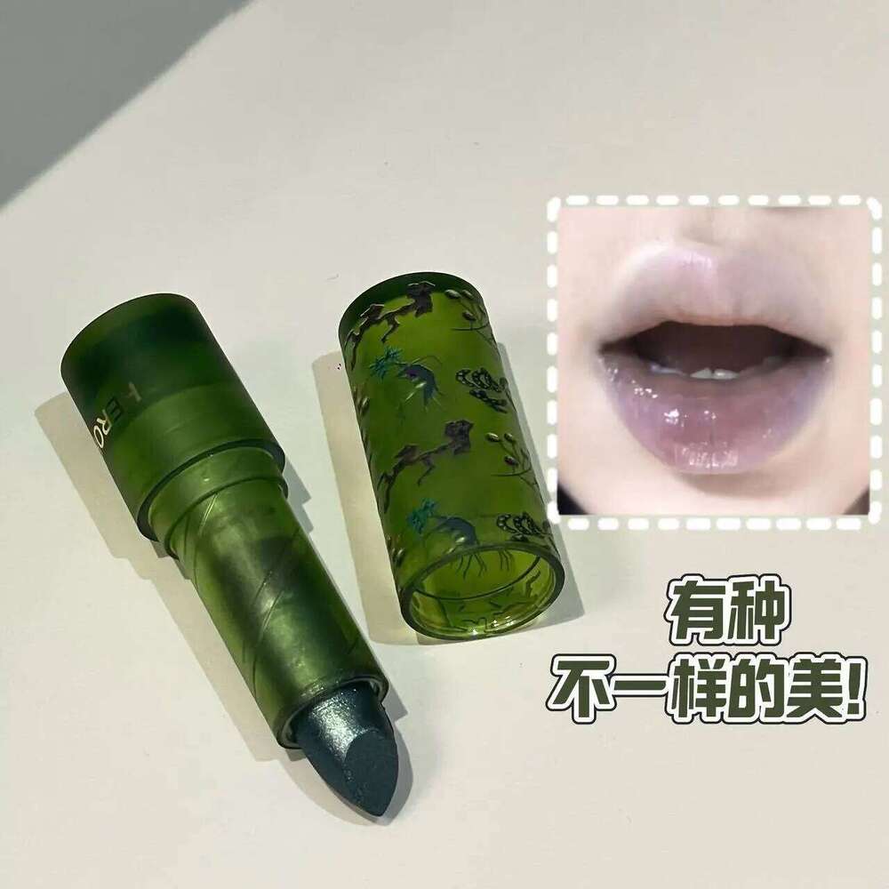 HERORANGE Lipstick Elegant Plump Moisturizing Transparent Black Shiny Cross-Border Makeup H260302