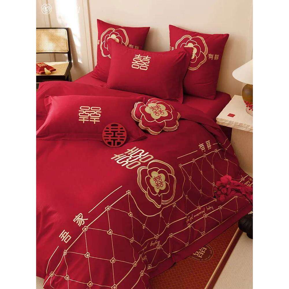 Customizable new Chinese 120S long-staple cotton wedding bed four-piece set W260302