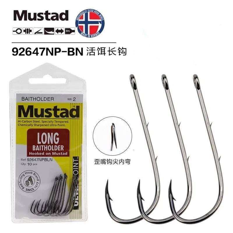 Mustad 92647 Long Handle Casting Fishing Double Backstab Worm Barbed Live Bait Hooks Pesca Fish Accessories Z260228