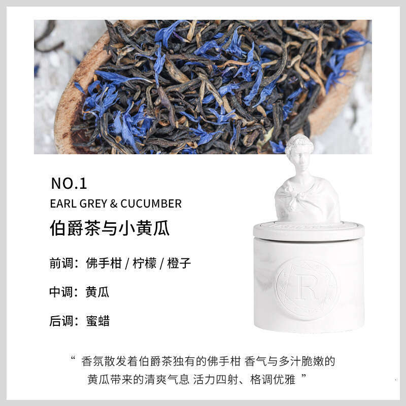 Statue Candle Essential Oil Soy Wax Aromatherapy Creative Plaster Fragrance Cup Diffuser Gift Box Wholesale W260303