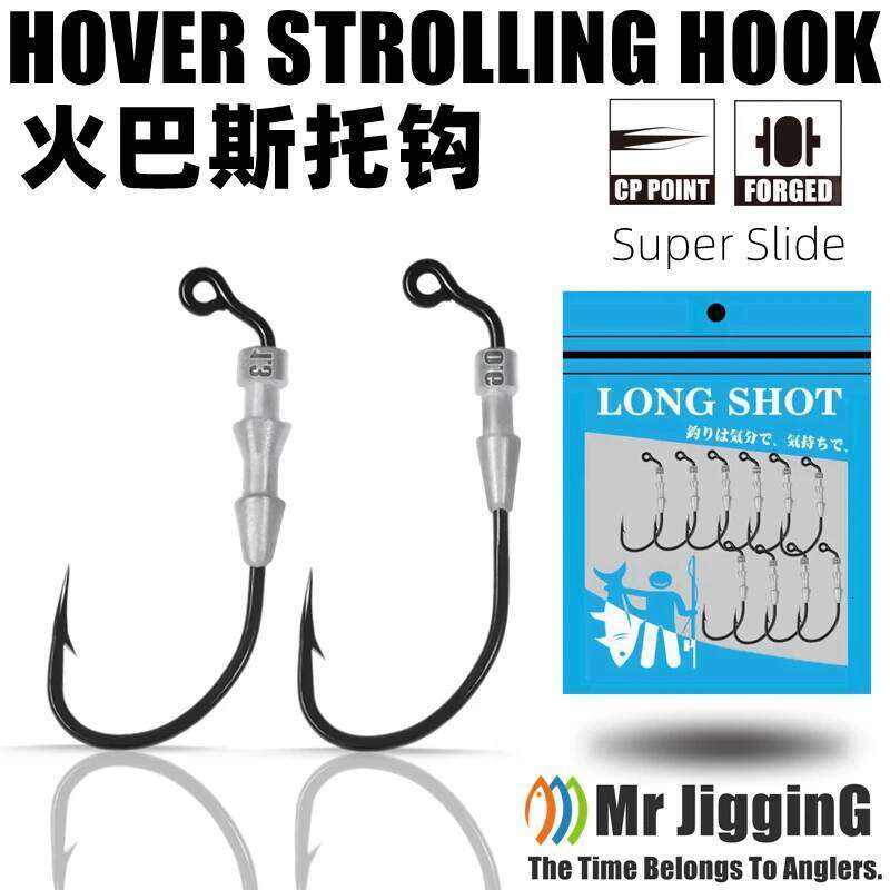 Mr JigginG 20pcs Super Slide Hover Strolling Hooks 0.6g 1g 1.3g Jig Head Jigging hook Bass Trout Softbaits Fishing Accessories Z260228