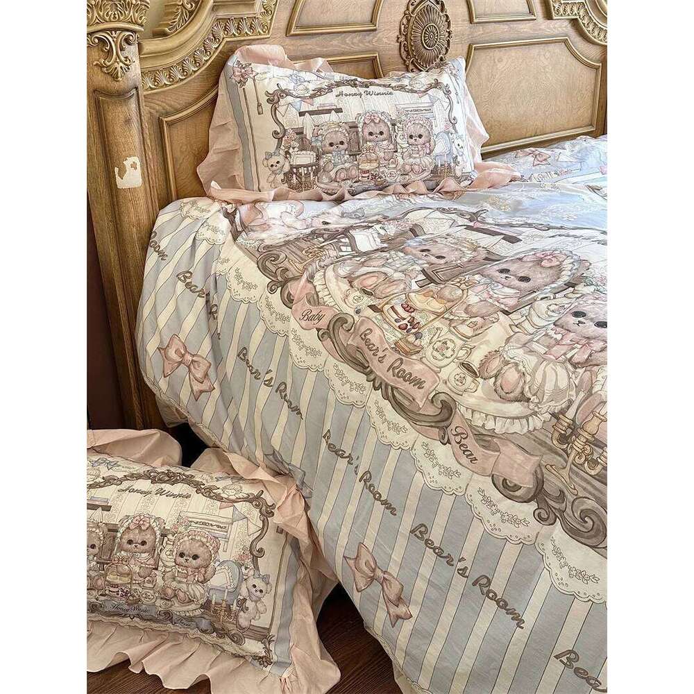 Customizable quilt cover, bed sheet, washed cotton four-piece set W260302