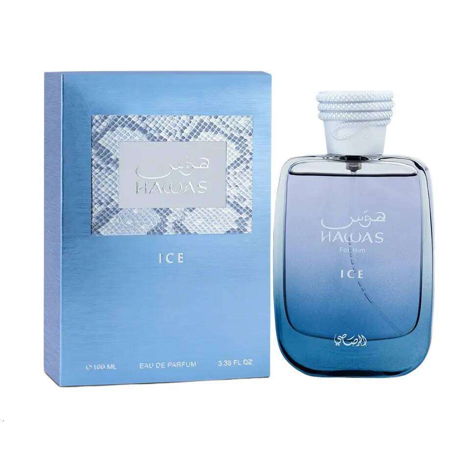 RASASI Hawas Men's Ice Eau De Parfum 100ml 3.4oz - Fragrance for Men 26H0302