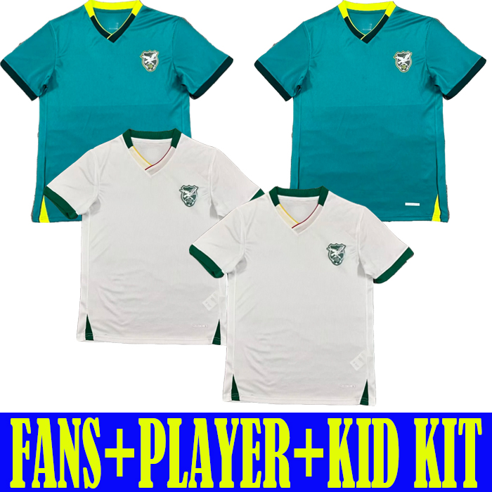 2026 Bolivia soccer jerseys 2025 2026 2027 ETCHEVERRY #10 home away special Football Shirts Men kids Uniforms size S-XXL