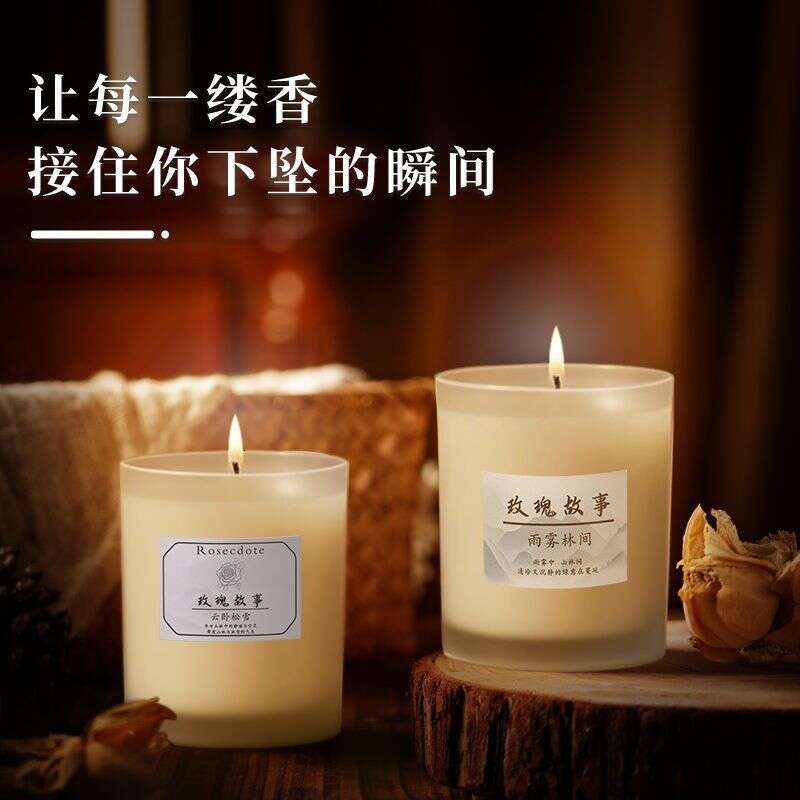 Aromatherapy Candle Bedroom Calming Sleep Aid Long-lasting Fragrance Niche Couple Gift Natural Premium Soybean Scent W260303