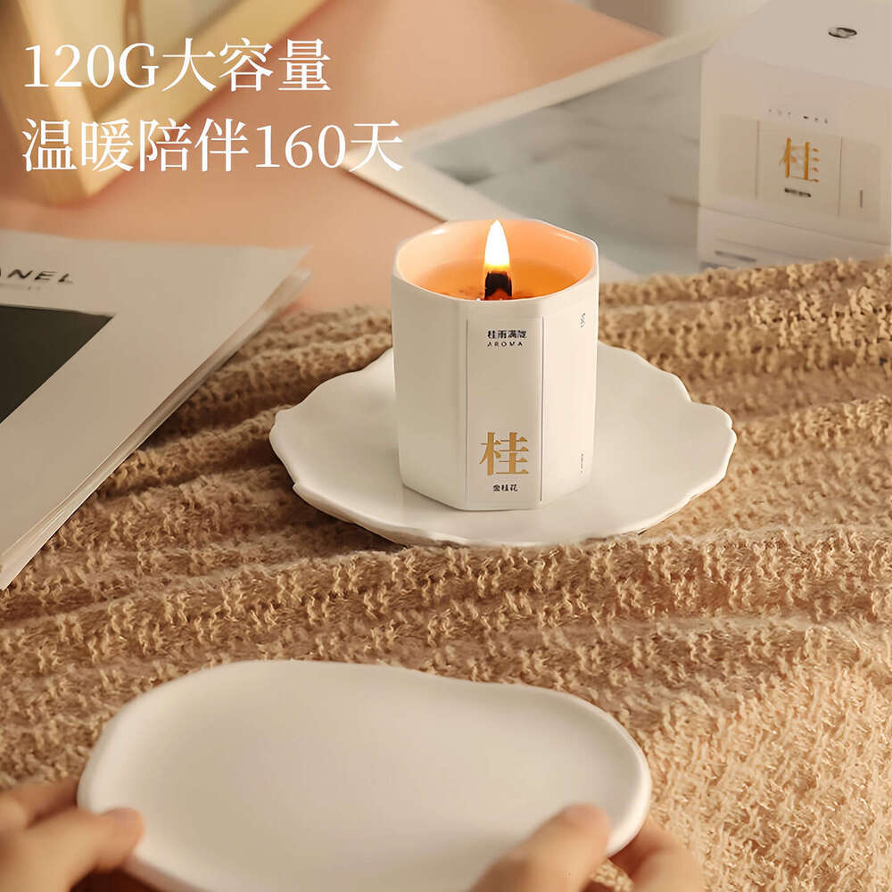 Osmanthus Scented Candle Bedroom Home Room Long-lasting Fragrance Niche High-end Gift for Women Essential Oil Aromatherapy W260303