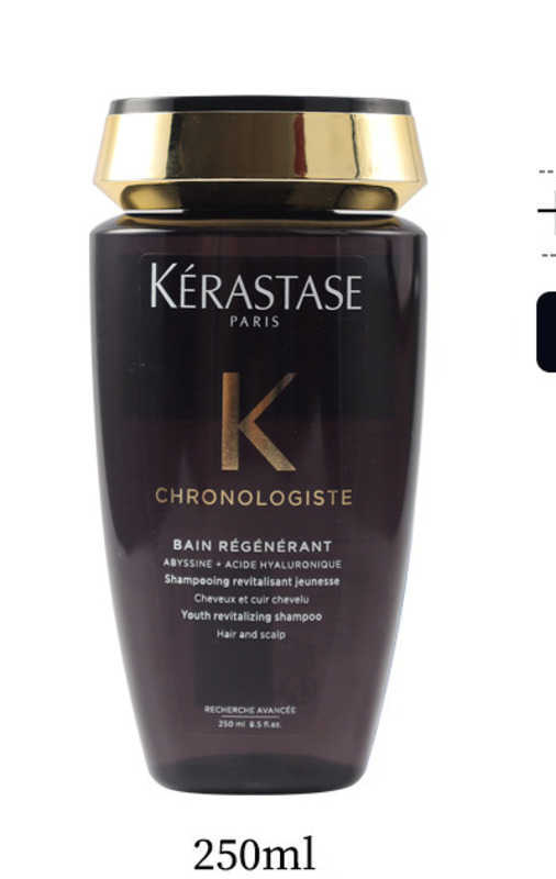 Shampoo lotion revitalizes, adds volume and makes hair fluffy. Improves flatness, softness and dullness. Platinum hair shampoo cream without silicon. 