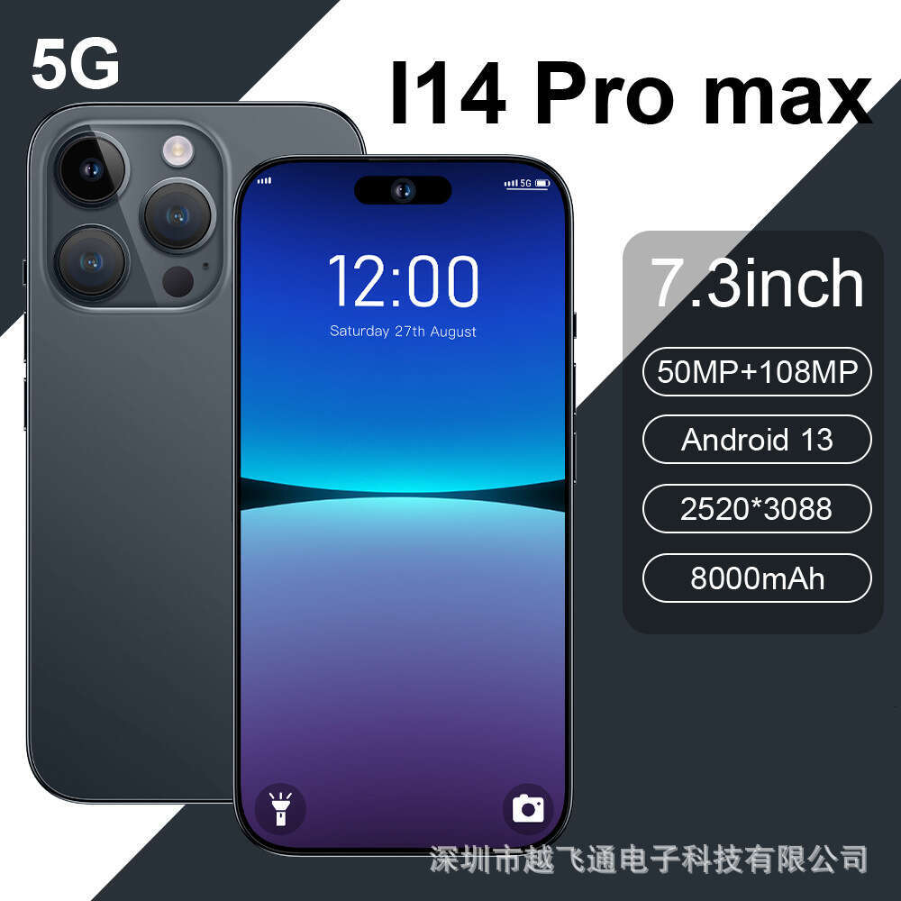 Famous Brand Exclusive I Pro Max Smartphone True G Large Screen T Foreign Trade Android Phone Direct From Manufacturer CKS