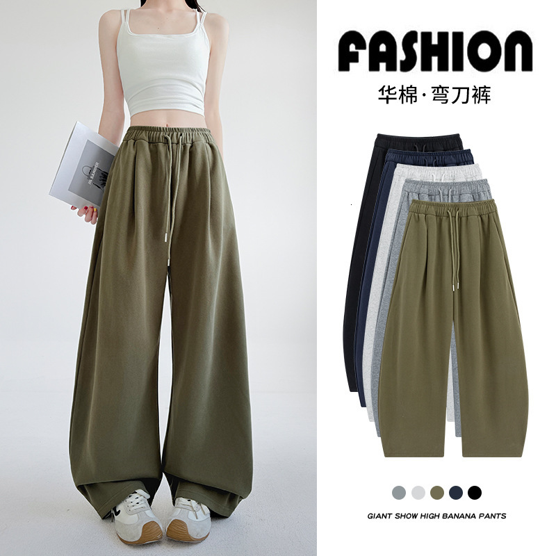 Fully Hemmed Americn-style Curved Pnts For Designer Pnts Women New Spring Collection Loose High-wisted Slimming Wide-leg Pnts Csul Sporty Pnts With Relxed Style