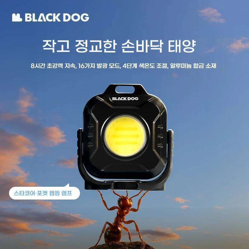 BLACK DOG 1-piece ultra-bright mini flashlight handheld lamp, flashlight/camping light/strobe light three-in-one, USB rechargeab S260302