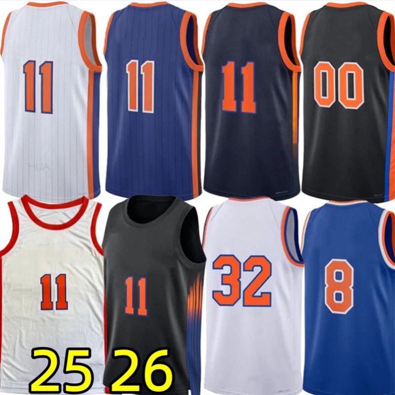25 26 New Yorks Knick Basketball Jerseys Jalen Brunson Karl Anthony Towns OG Anunoby Josh Hart Mikal Bridges Miles McBride Clarkson Guerschon Yabusele City Jersey22