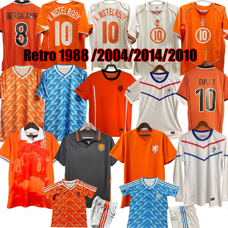 1988 1996 2004 2014 Retro Netherlands GAKPO BERGKAMP European Cup soccer jerseys BLIND MEMPHIS MEMPHIS football shirt V.NISTELROOY GULLIT SEEDORF mens man kit