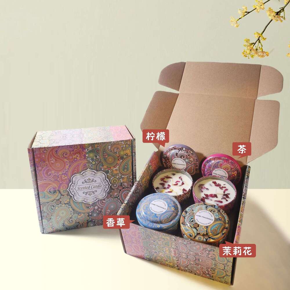 Cross-Border Hot Selling Goblet Soy Wax Tin Set Wedding Favor Aromatherapy Candle Gift Box W260303