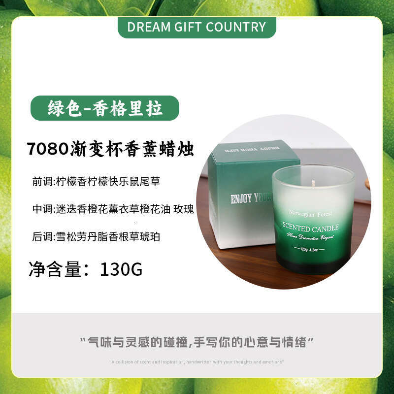 Colorful Glass Cup Aromatherapy Candle Wholesale Home Use Smokeless Handmade Fragrance Soy Wax Creative Gift Amazon W260303