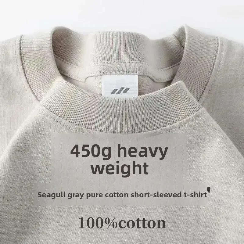 Black Tees Free Shipping Men's Cotton T-Shirts 450G High-Quality Solid Color Summer Tees Unisex Blank Shirts for Men Men's Clothing Outdoor 