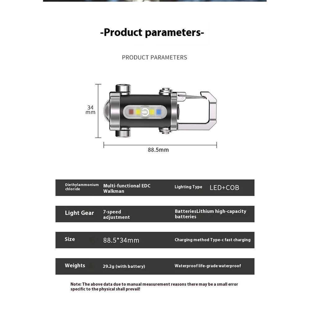 COB LED Keychain Type-C USB Rechargeable Pocket Ultralight Flashlight for Camping Hiking S260302