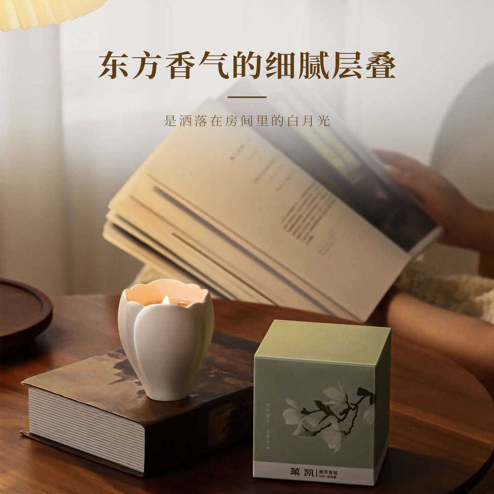 Guokai Aromatherapy Candle for Home Indoor Long-lasting Fragrance Natural Essential Oil Light Luxury High-end Bedroom Perfume Ornament W260303