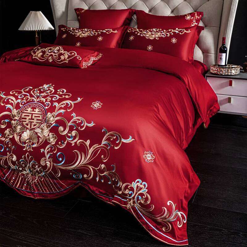 Customizable Class A room pure long-staple cotton wedding four-piece set W260302