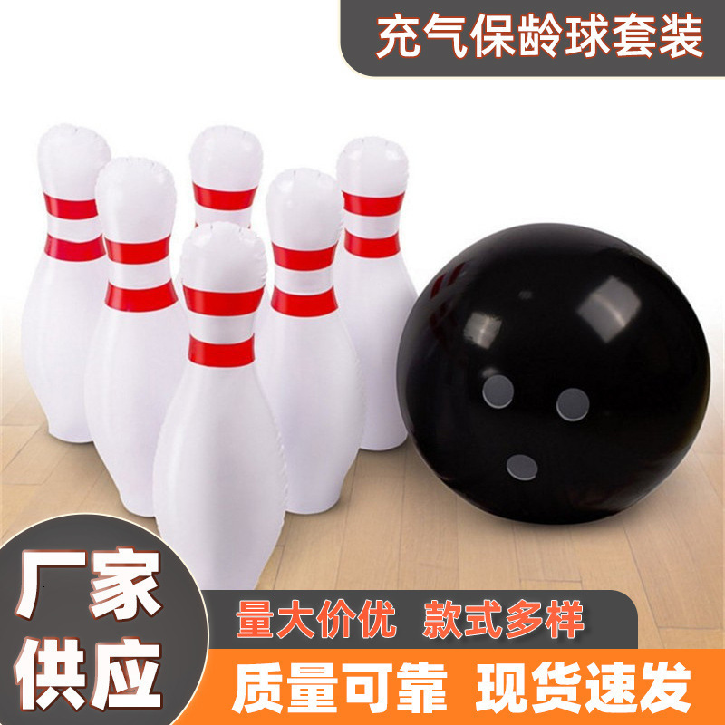 Inflatable Bowling Set Game Competition Sports Toy for Children Fun with 6 Pins and Balls 240202