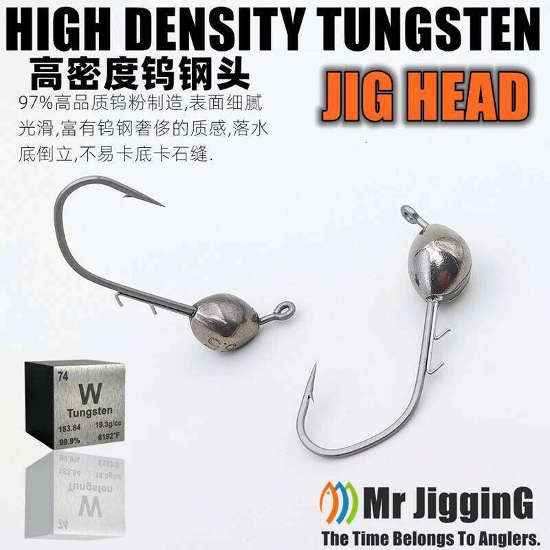 Mr JigginG PTFE Super Slide 45 degree Tungsten Jig Head 1.8g 2.7g 3.5g 4.2g 5.5g 7g Ned Rig Hook for Bass Fishing Lure Tackle Z260228
